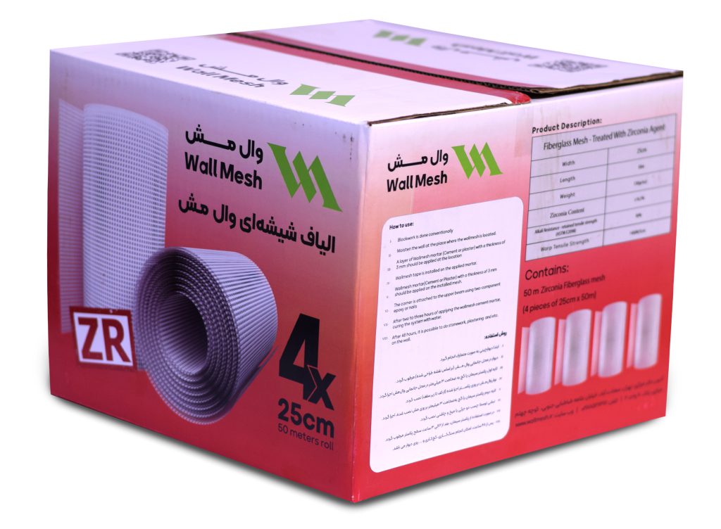 مش فایبر گلس مقاوم در برابر قلیا دارای زیرکونیا (WMZ-130ZR) 2-2-1024x752