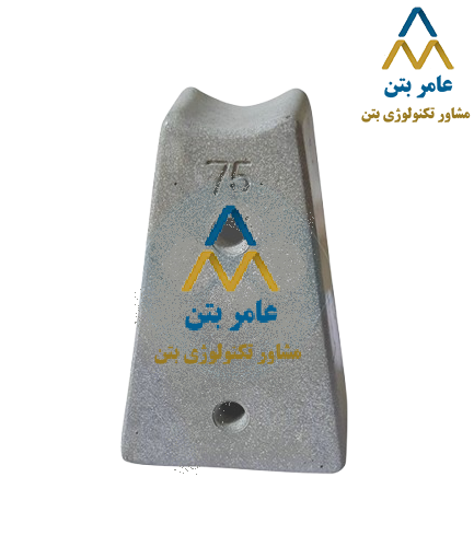 اسپیسر هارد 7.5 بتنی ساده