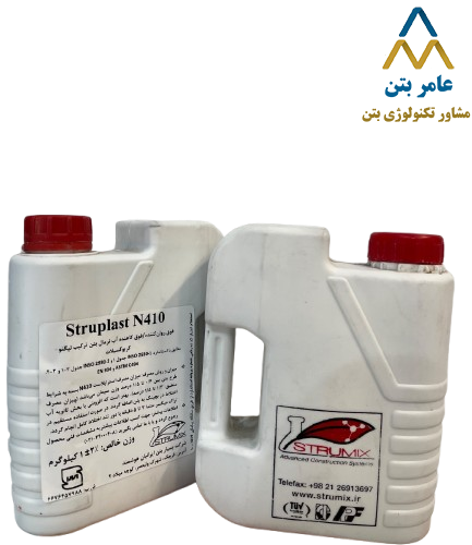 فوق روان کننده استرامیکس N410