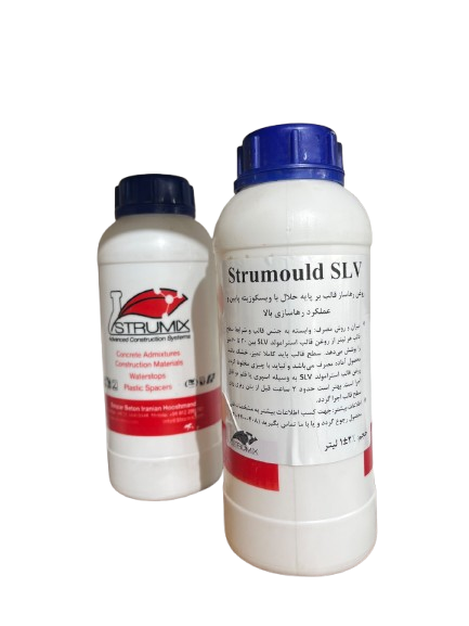 روغن قالب بتن SLV