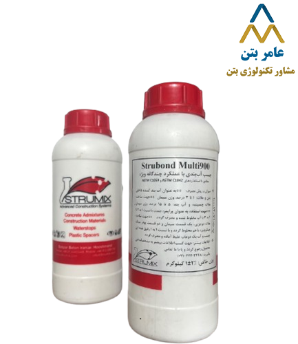 چسب بتن multi 900