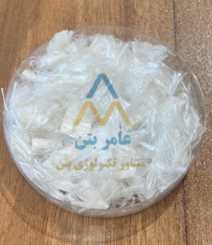 الیاف پلی پروپیلن الیاف پلی پروپیلن